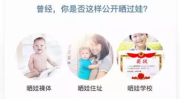 私密术后没有水,揭秘术后护理秘诀