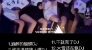 小姐姐副驾驶唱歌视频,车内瞬间变身KTV现场
