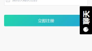 网曝吃瓜黑料软件下载,网曝吃瓜黑料软件下载，揭秘网络舆论背后的真相